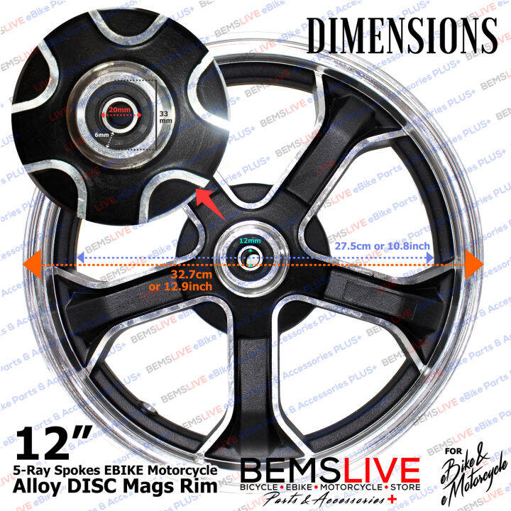 12 inch DISC Mag Mags Rim FULL ALLOY 5Ray Spokes Design for EBIKE