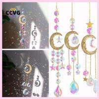 CCVG ของขวัญเครื่องประดับของตกแต่งสำหรับแขวนแบบห้อย Sun Catchers ปริซึมรุ้งใบหน้าดวงจันทร์ยิ้มยิ้มได้