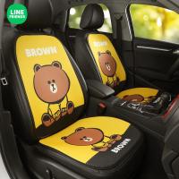 【cw】line Cute Cartoon Car Seat Cushion Five-Seat Universal Seat Cover Four Seasons Universal Front and Rear Row Heat Proof Mat Wholesale ！