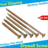 ✜ Phillips Flat Head Drywall Screw Cross Countersunk Head Quick Self Tapping Wood Screws KA Color Zinc-plated Hardened Tip Nail