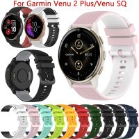 yivdje 20mm Wristband Strap Belt For Garmin Venu 2 Plus SQ Vivoactive 3 3t HR Watch Band Forerunner 245 645 55 Silicone Bracelet Correa