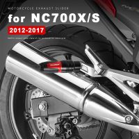 แผ่นกันชนอลูมิเนียม CNC รถจักรยานยนต์ตัวเลื่อนไอเสีย NC700X อุปกรณ์เสริมสำหรับ Honda NC700S NC 700X 700S NC750 SX 2012-2017 2015ฝาครอบ2016