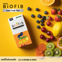 Biofib Super Fruit Fiber I ไบโอฟิบ ไฟเบอร์จากผลไม้ 8 ชนิด