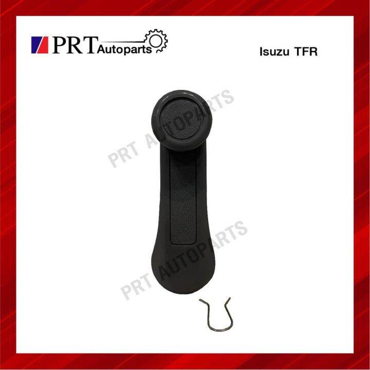 มือหมุนกระจก-isuzu-tfr-kbz-npr115-สีเทา-ยี่ห้อ-s-pry-รหัส-a29gr-oem