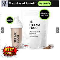 Urban Fuod Powder 100% Vegan Protein (Nutritionally Complete Food) Plant Based Meal Replacement, 500g - 1kg แพลนต์เบสด์ ไอโซเลท โปรตีนพืช 12 ชนิด Non Whey เวย์ ลดน้ำหนัก เพิ่มกล้ามเนื้อ