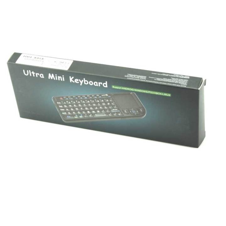 ultra-mini-keyboard-2-4ghz-wireless-handheld-mini-keyboard-withtouchpad
