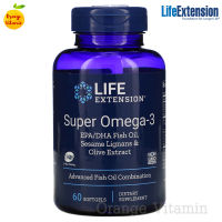 น้ำมันปลา โอเมก้า3 เข้มข้น Life Extension, Super Omega-3, 60 Softgels น้ำมันปลา fish oil โอเมก้า 3 DHA EPA โอเมก้า 3 เข้มข้น ดีเอชเอ