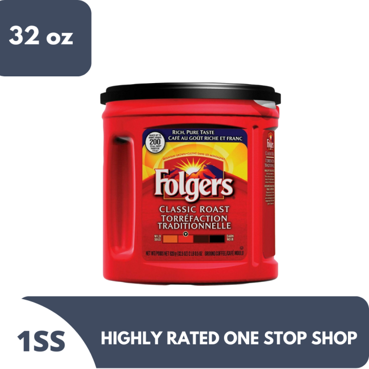 Folgers Classic Roast 32 oz Lazada PH