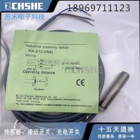 “”：{： FI4-G12-ON6L Sensor Proximity Switch New And Original