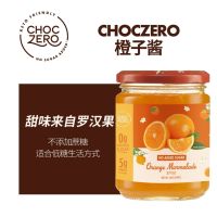 EA（美国进口）ChocZero น้ำส้ม 0 ซูโครส 0 อาหารเช้าไขมัน แยมขนมปัง 340 กรัม