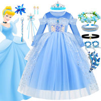 สาว Cinderella คอสเพลย์เครื่องแต่งกายแขนยาวสีฟ้าเลื่อมชุดเจ้าหญิงเด็ก Bithday Surprise ของขวัญเด็ก Luxury Ball Gown...