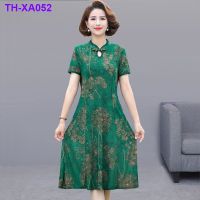 แม่วัยกลางคนกระโปรง cheongsam แขนสั้นฤดูร้อนปรับปรุงใหม่ยาว 40-50 ชุดสตรีวัยกลางคนและผู้สูงอายุ