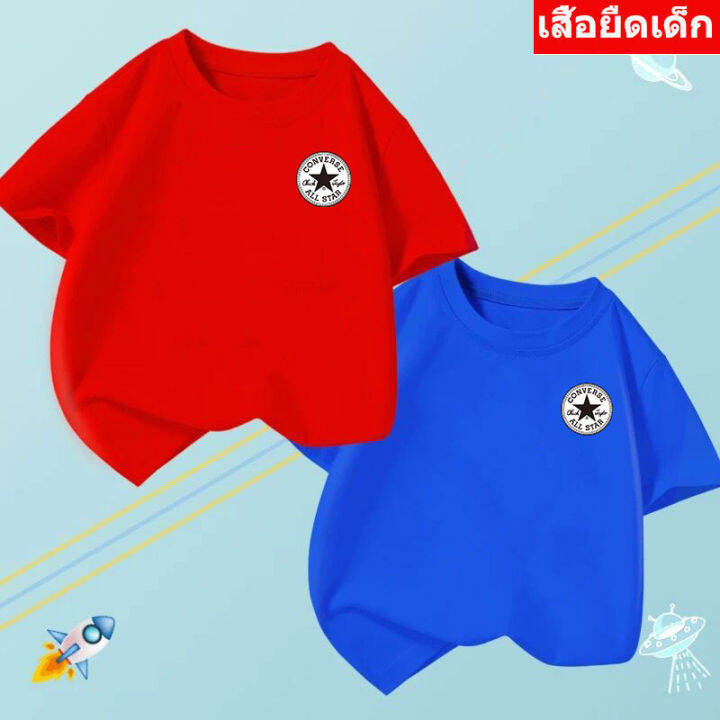 k-2235เสื้อยืดแขนสั้นเด็กลายการ์ตูนน่ารัก-ผ้านุ่มใส่สบาย-ลายเยอะ-สีครบ-ไซส์ครบ-ปลีก-ส่ง