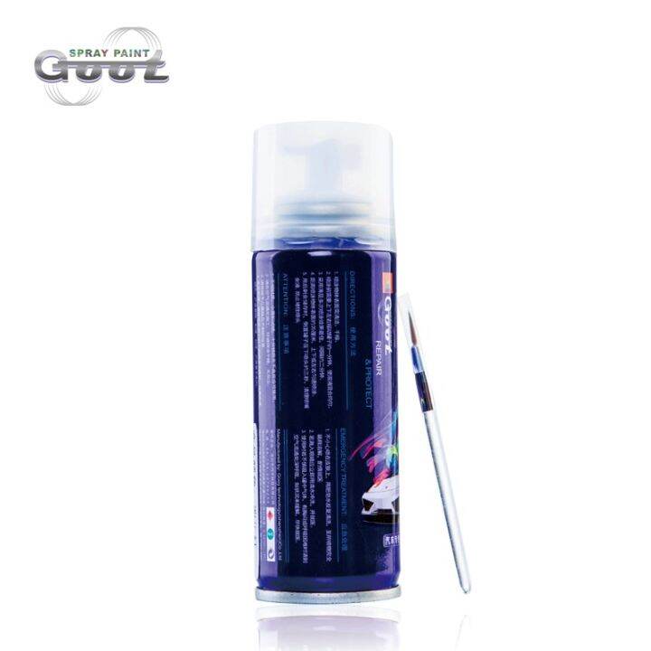 Goot Guntu spray can touchup pen customized 450ml largecapacity car