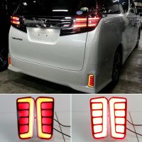 แผ่นสะท้อนแสง1ชุดสำหรับ Toyota Vellfire 2016 2017 2018 2019 2020 ALPHARD LED หลังกันชนไฟตัดหมอกสัญญาณไฟเลี้ยวไฟเบรคไฟ