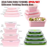 hot【cw】 4pcs/set Silicone Rectangle Collapsible Bento Folding Food Bowl 300/500/800/1200ml for Dinnerware