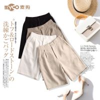 COD SDFERTGRTYTYUYU cotton shorts Korean Style Shorts Womens Summer New Sub-Cotton Pants Womens Loose High Waist Slimming plus Size Wide Legs Casual Shorts Womens