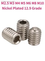 ◈ M2.5 M3 M4 M5 M6 M8 M10 Nickel Plated 12.9 Grade Concave End Tightening Screw Hex Hexagon Headless Machine Rice Tight Top Bolt