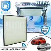 กรองแอร์ Honda ฮอนด้า Jazz GE,GK 2008-2020 HEPA (D Protect Filter Hepa Series) By D Filter (ไส้กรองแอร์รถยนต์)