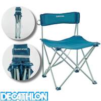 DECATHLON Sale QUECHUA เก้าอี้พับสำหรับการตั้งแคมป์รุ่น BASIC