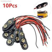 ۩▤ 10PCS I Type 9V Clip-on Battery Connector Leather Shell Black Red Wired 9 Volt Battery Clip Connector Battery Holder For Arduino