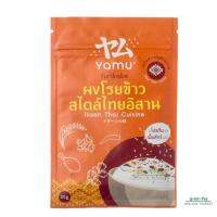 1แถม1 Yamu,  ผงโรยข้าว Furikake  สไตล์ไทยอีสาน ,20 กรัม  , อร่อย โปรตีนสูง  ( ซองส้ม)