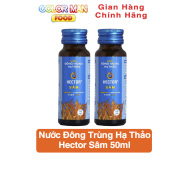 Chai 50ml Nước Đông Trùng Hạ Thảo Hector Sâm Chính Hãng