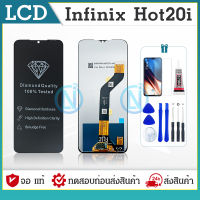 LCD Display หน้าจอ Infinix Hot 20i หน้าจอพร้อมทัสกรีน LCD Display Touch Screen อะไหล่มือถือ