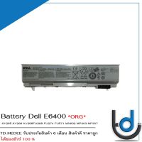 Battery Dell E6400 / แบตเตอรี่โน๊ตบุ๊ค รุ่น E6410 E6500 E6510 E8400 PRECISION M2400 M4400 M4500 แท้  รับประกันสินค้า 6 เดือน