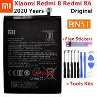 แบตเตอรี่ แท้ Xiaomi Redmi 8A / Redmi 8 5000mAh BN51 5000mAh ฟรีชุดถอด+กาวติดแบต ประกัน3 เดือน