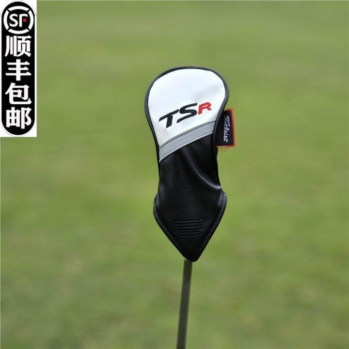 ใหม่-titleist-titlis-tsr-ชุดไม้กอล์ฟพิเศษปลอกหุ้มหัวไม้กอล์ฟฝาปิดฝาครอบป้องกันหัวบอล-taylormadeanew