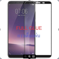 ฟิล์มกระจก นิรภัย เต็มจอ กาวเต็มแผ่น วีโว่ วี7 ขอบสีดำ  Use For Vivo V7 Full Glue Tempered Glass Screen (5.7 ) Black