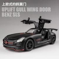 1:32 Mercedes-Benz SLS High Simulation Diecast Metal Alloy Model Car Sound Light Pull Back Collection Kids Toy Gifts F390