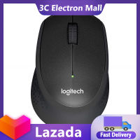 ตัวควบคุมคอมพิวเตอร์เมาส์เงียบระบบนำทางด้วยแสงเมาส์ไร้สายเงียบ Logitech M330