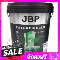 ส่งฟรี เก็บปลายทาง สีน้ำทาภายนอก JBP FUTURESHIELD BASE D กึ่งเงา 1 แก... ส่งจากกรุงเทพ ส่งเร็ว