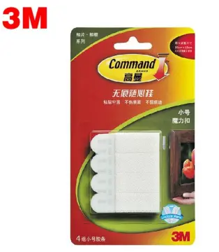 Black 3M Command Picture Hanging Strips Small Medium Large Value Pack  Command strips and Command hook