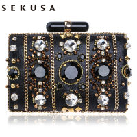 SEKUSA Embroidery Women Handbags Beaded Chain Accessory Metal Day Clutches Party Wedding Evening Bags One Side Diamonds Purse