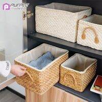 W H S L Rattan Basket Hand-Woven Storage Organizer Multi-Use