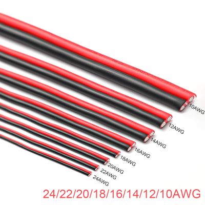 สายเคเบิลนิ่ม DIY 12 16 22สายซุปเปอร์24ยางซิลิโคน14สีแดงสีดำ10 18 AWG ขั้วต่อทองแดงนำ1เมตร2-Pin