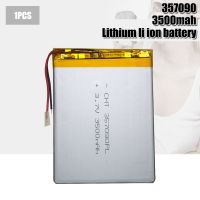 【In-Stock】 hengqinbi 3.7V Lipo CELL 357090 3500Mah ลิเธียมโพลิเมอร์ชาร์จสำหรับ Suo Lixin S18 7/8/9นิ้ว Pc MP3ของเล่นไฟฟ้า