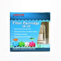 ถูก !!! LEECOM Filter Cartridge IM-018 (กล่องกรองน้ำ พร้อมใยกรอง และถ่านคาร์บอน ดูดซับสารพิษ ของเสีย น้ำใสสะอาด)