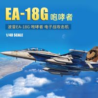 MENG LS-014โบอิ้ง EA-18G เครื่องบินจู่โจมอิเล็กทรอนิกส์1/48ลำ,เครื่องบินโจมตีอิเล็กทรอนิกส์ชุดสร้างหุ่นประกอบสำหรับชุดเขื่อน Hoy DIY