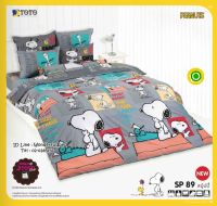 TOTO (SP89) ลายสนูปปี้ Snoopy ชุดผ้าปูที่นอน ชุดเครื่องนอน ผ้าห่มนวม  ยี่ห้อโตโตแท้100%