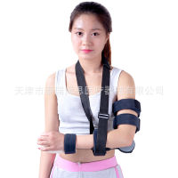 Adjustable Forearm Retainer Arm Sling Elbow Joint Fixing Brace Elbow Fixing Belt Orthosis