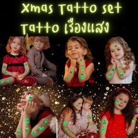 สินค้าขายดี+++ Xmas Tatto set  Tatto เรืองแสง ถูกใจเด็กๆ เป็นที่สุด ##ชุดแฟนซี ชุดเด็ก การ์ตูน Fancy Kids Christmas Haloween