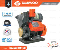 DAEWOO ปั้มน้ำอัตโนมัติ 400w DAE160AUTO รับประกัน1ปี ปั๊มบ้าน แดวู เกาหลี