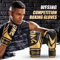 WESING boxing gloves fight MMA Gloves Martial Arts competition training mitts punch mitts