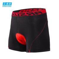 2023 New Fashion version AZOO Cycling Underwear Mens Quick-drying Breathable Road Mountain Bike Equipment Sweat-Absorbent Sponge Cushion Shorts Summer