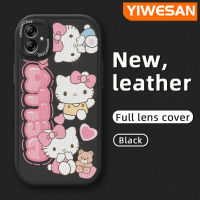 YIWESAN เคส M04 F04 A04E A04ปลอกสำหรับ Samsung น่ารักลายเฮลโลคิตตี้เคสใส่โทรศัพท์หนังใหม่เคสมือถือกันกระแทกป้องกันการตกแบบนิ่มพร้อมเคสป้องกันเลนส์กล้องคลุมทั้งหมด