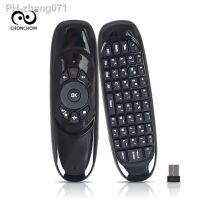 C120 2.4G Mini Wireless Gyroscope Air Fly Mouse Universal Remote Control With USB Receiver Russian English Version For Smart TV